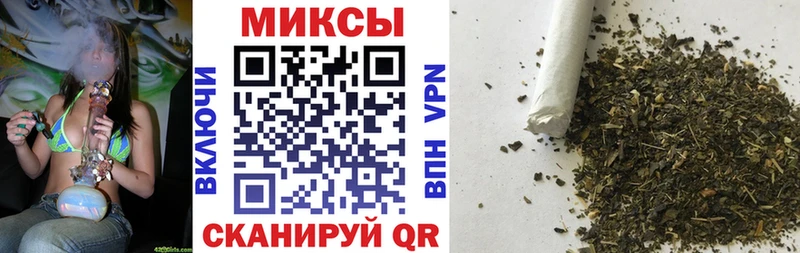 Бутират оксибутират  закладка  Тайшет 