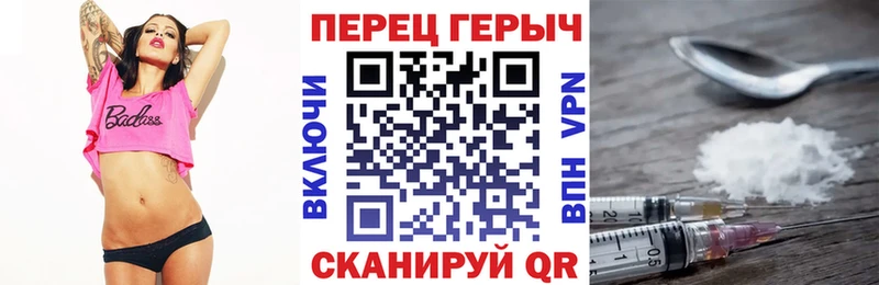 darknet телеграм  купить   Тайшет  ГЕРОИН Афган 