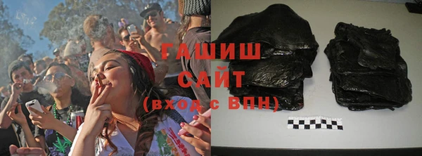 гидра Алексин