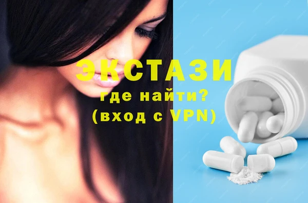 таблы Алексеевка