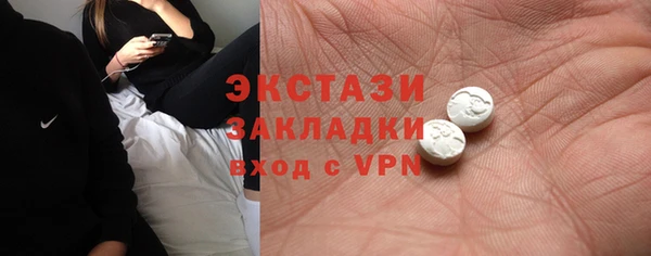 метадон Алзамай