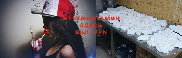 метадон Алзамай