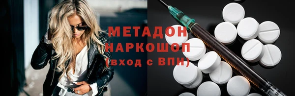 метадон Алзамай