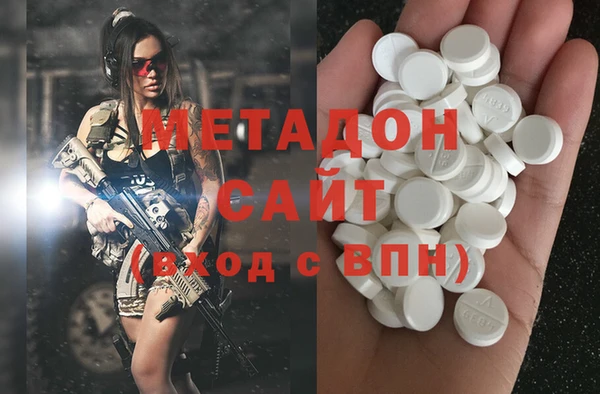 таблы Алексеевка