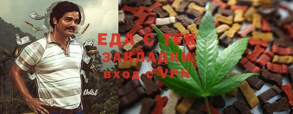 гидра Алексин