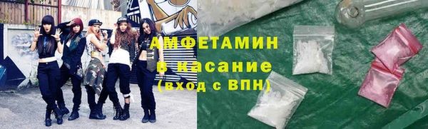таблы Алексеевка