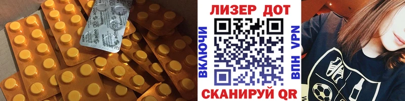 МЕГА tor  Тайшет  Лсд 25 экстази кислота  купить наркоту 
