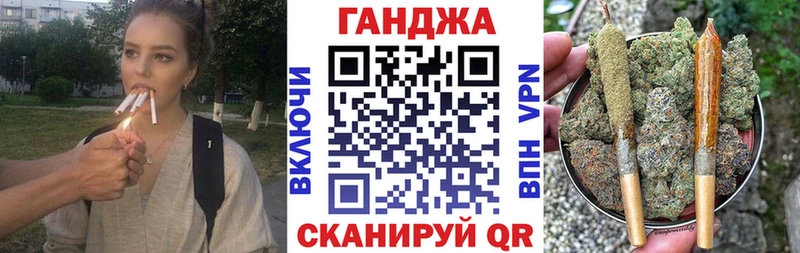 Шишки марихуана VHQ  Тайшет 